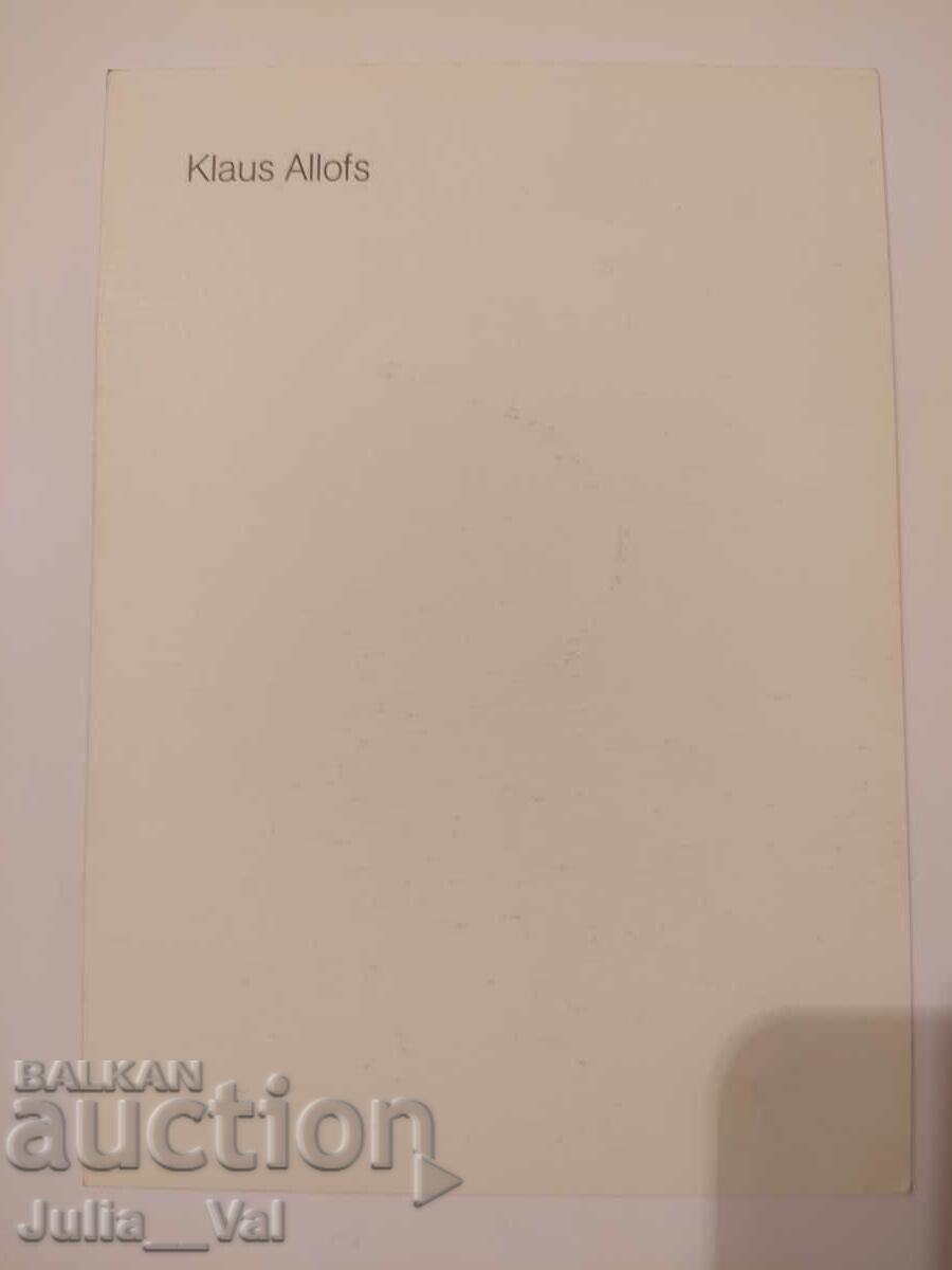 Auction Football - Autograph from Klaus Allofs - Kaiserslautern - Germany Auction Football - Autograph from Klaus Allofs - Kaiserslautern - Germany