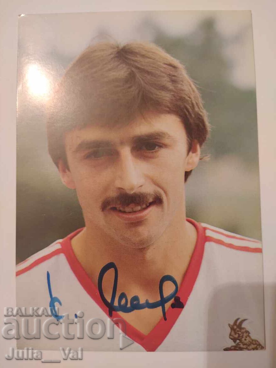 Football - Autograph from Klaus Allofs - Kaiserslautern - Germany Football - Autograph from Klaus Allofs - Kaiserslautern - Germany