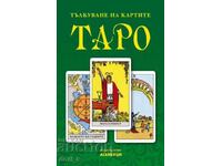 Interpretare de cărți TAROT