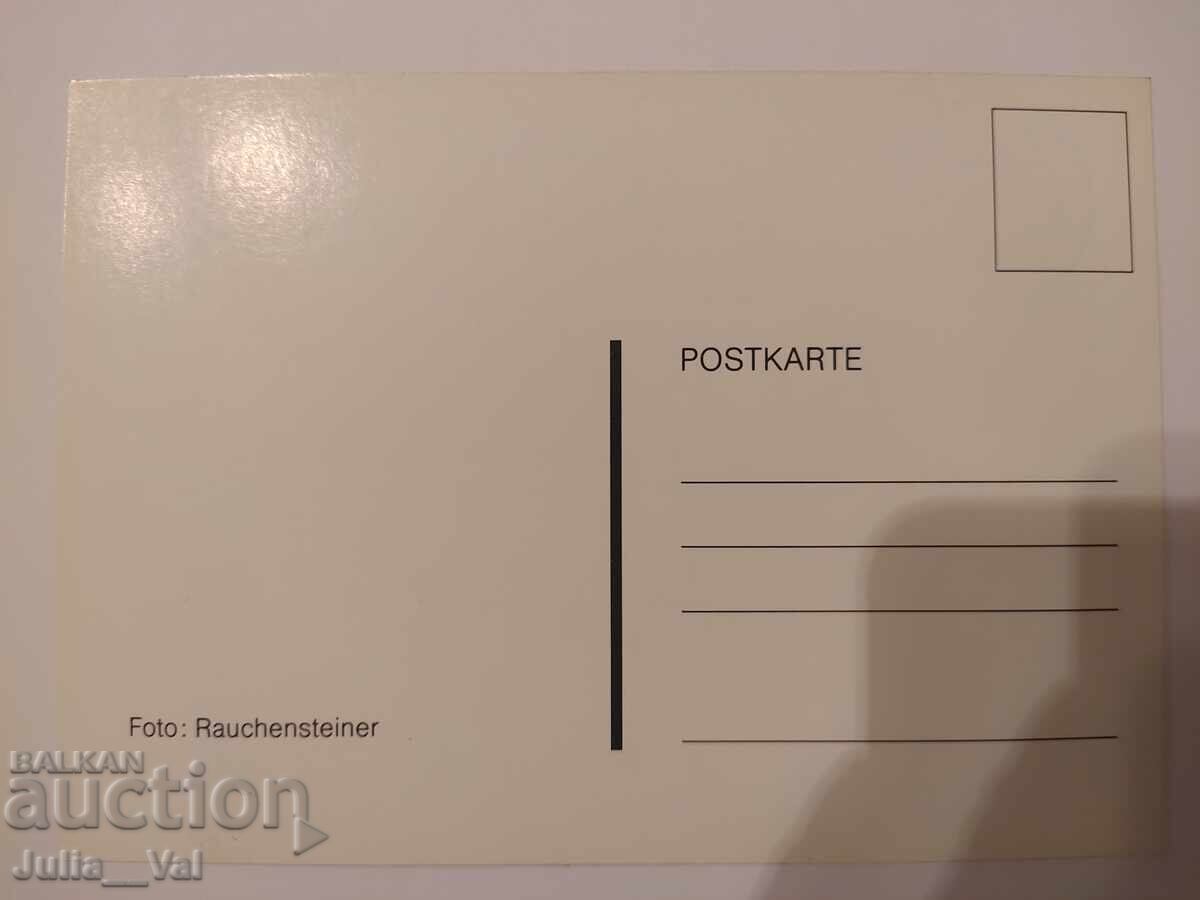 Football - Autograph of Rudi Völler - Kaiser - Germany with price 17.00 BGN | € 8.69 Football - Autograph of Rudi Völler - Kaiser - Germany with price 17.00 BGN | € 8.69