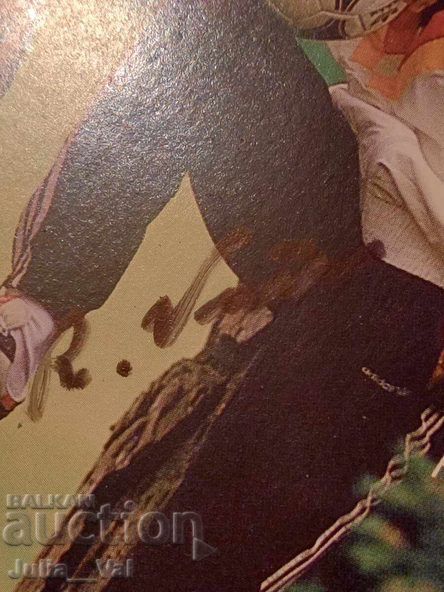 Auction Football - Autograph of Rudi Völler - Kaiser - Germany Auction Football - Autograph of Rudi Völler - Kaiser - Germany