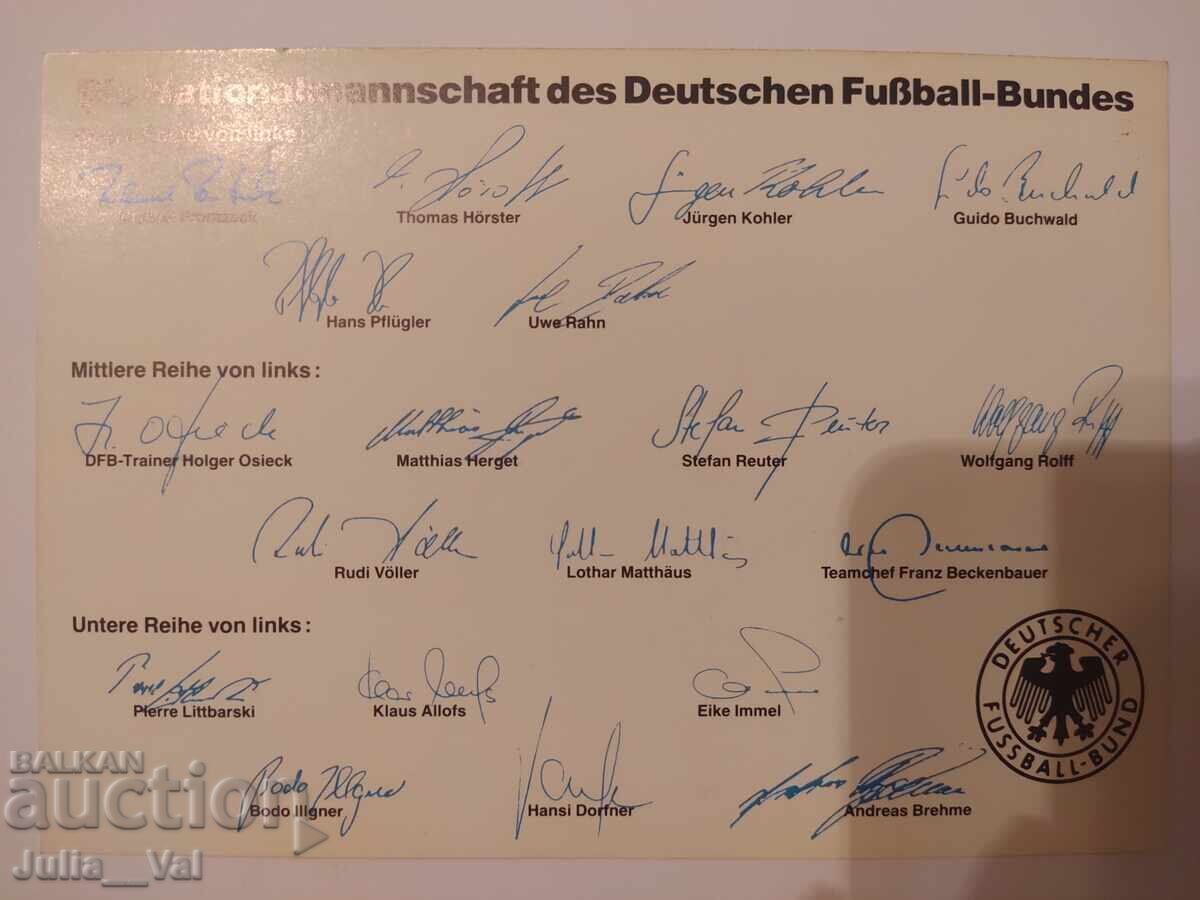 Football - Autographs from the German national team (on the back) with price 41.00 BGN | € 20.96 Football - Autographs from the German national team (on the back) with price 41.00 BGN | € 20.96