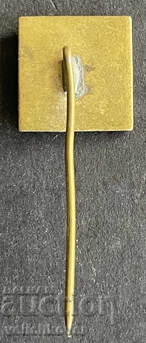 Auction  42129 Bulgaria Badge VMI Medical Institute Student Scientific