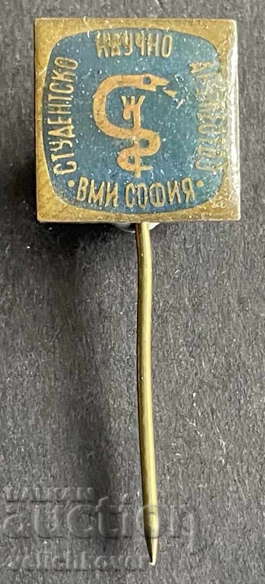 42129 Bulgaria Badge VMI Medical Institute Student Scientific