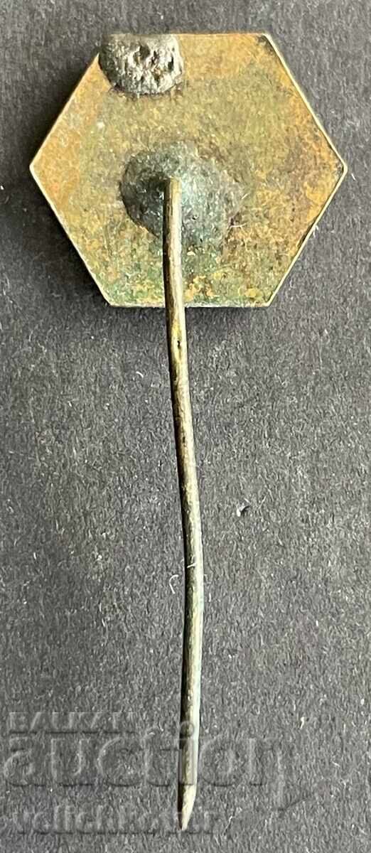 42130 Bulgaria Stamp 25th Anniversary Bulgarian Machine Building with price 4.00 BGN | € 2.05