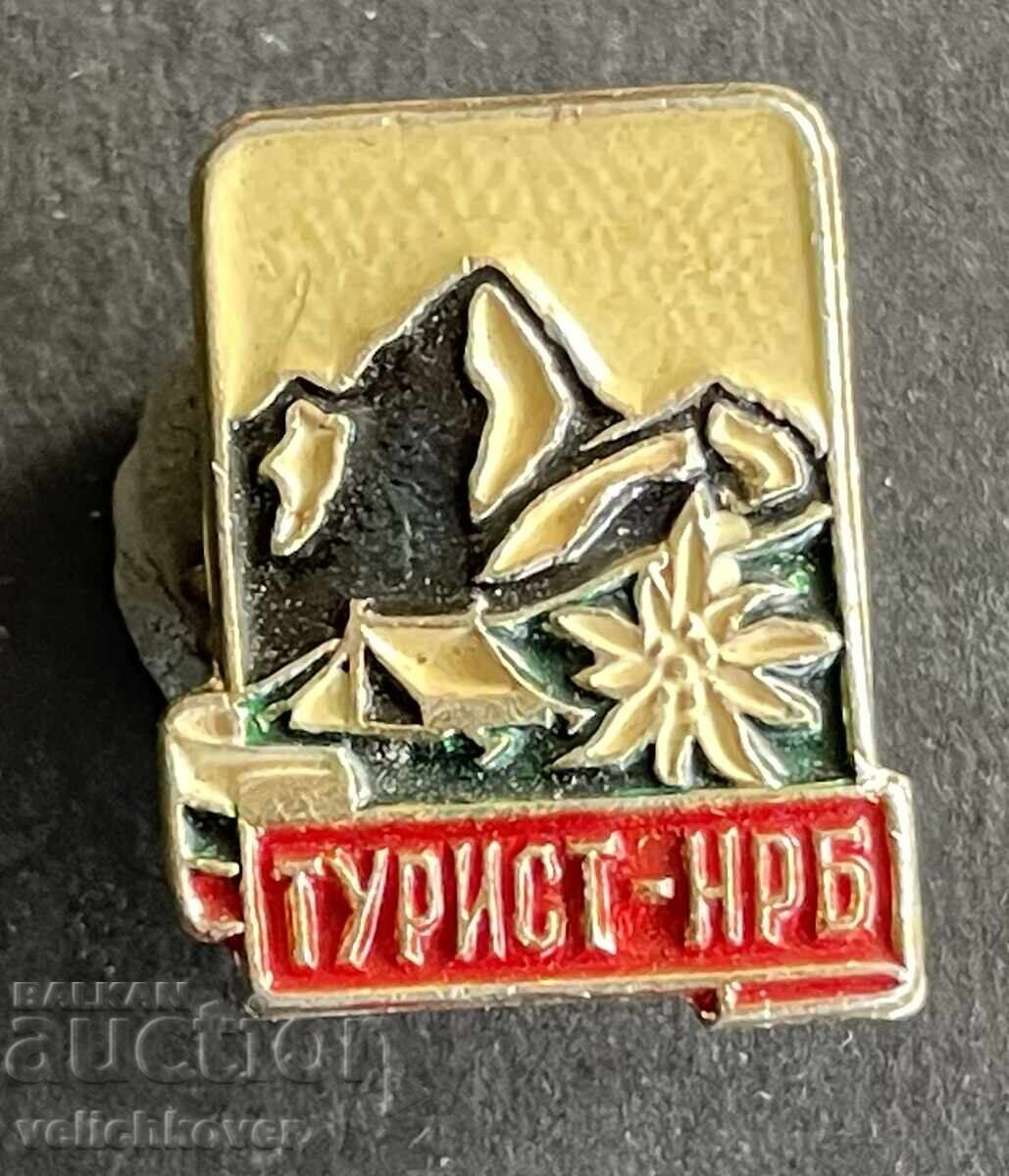 42131 Bulgaria tourist badge Tourist of the People's Republic of Bulgaria