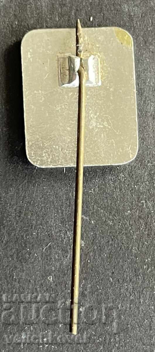 42132 Βουλγαρία σήμα θαλάσσιο ΒΜ Βάρνα με τιμή 4.00 BGN | € 2.05 42132 Βουλγαρία σήμα θαλάσσιο ΒΜ Βάρνα με τιμή 4.00 BGN | € 2.05