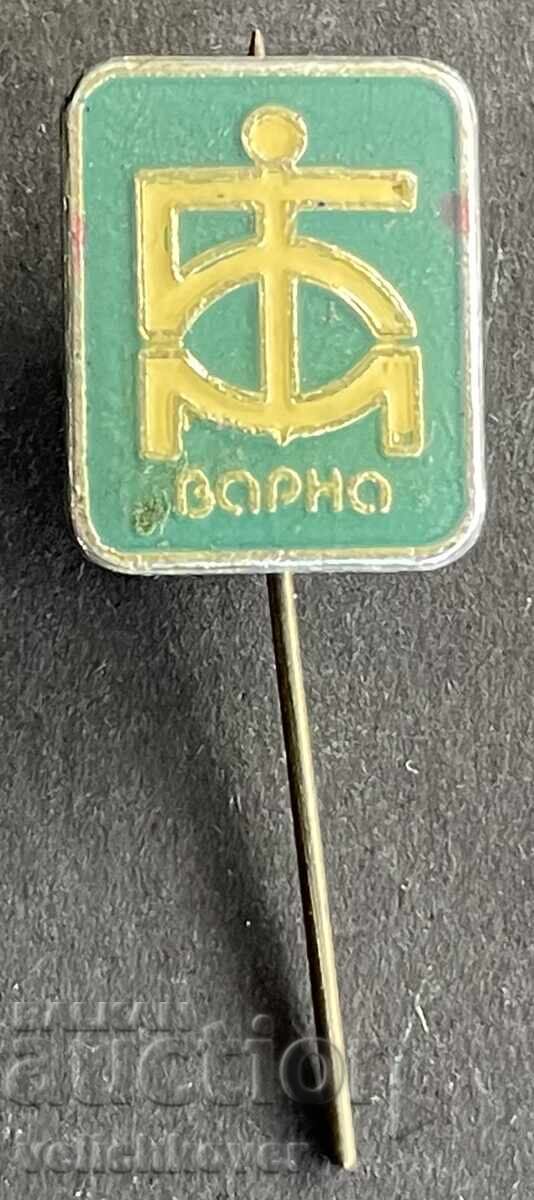 42132 Βουλγαρία σήμα θαλάσσιο ΒΜ Βάρνα 42132 Βουλγαρία σήμα θαλάσσιο ΒΜ Βάρνα