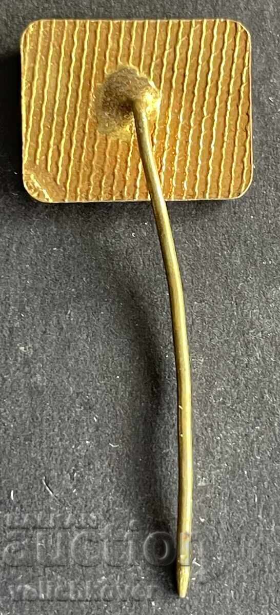 42133 Βουλγαρία σήμα Ευρωπαϊκό Πρωτάθλημα Γυμναστικής Βάρνα με τιμή 4.00 BGN | € 2.05