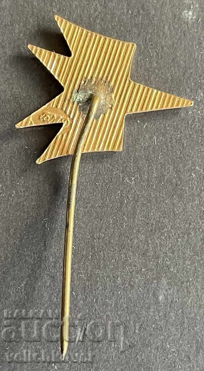 42134 Bulgaria semn avioanelor BGA Balkan email cu preț 4.00 BGN | € 2.05