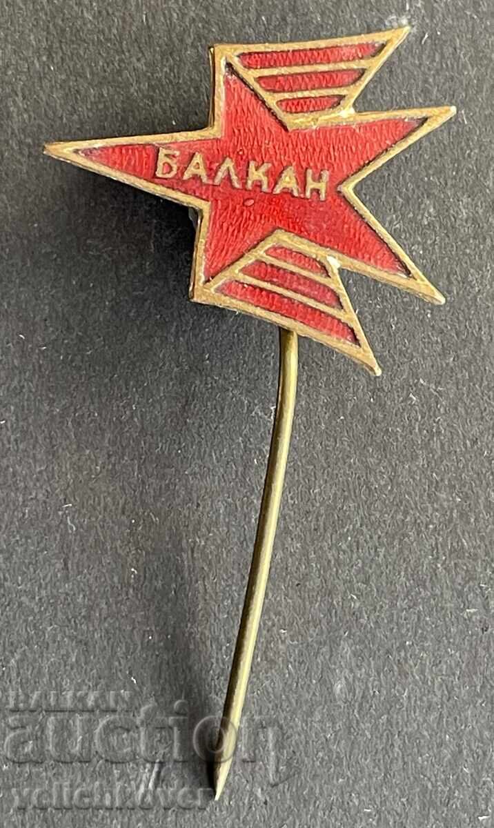 42134 Bulgaria semn avioanelor BGA Balkan email