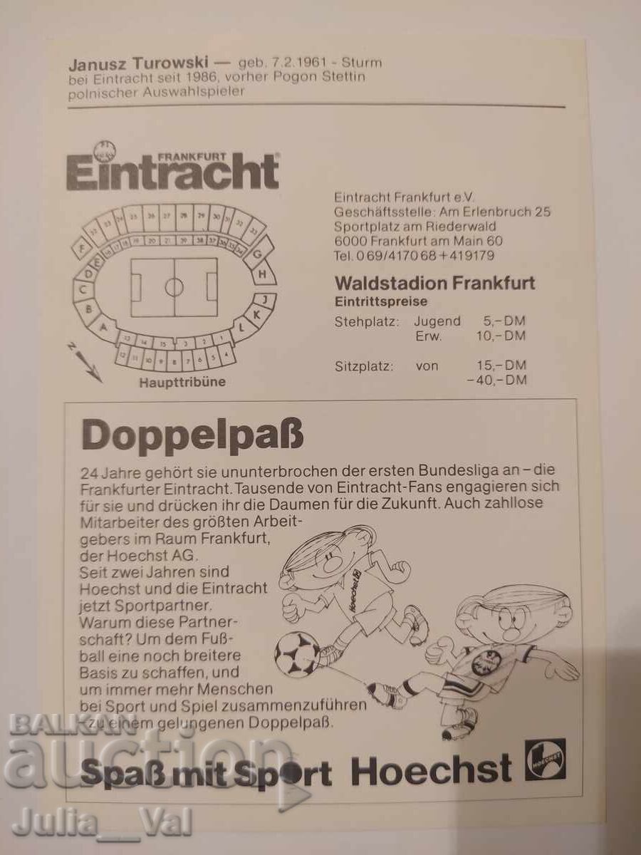 Football - Janusz Turowski - Eintracht Frankfurt - Card with price 0.01 BGN | € 0.01 Football - Janusz Turowski - Eintracht Frankfurt - Card with price 0.01 BGN | € 0.01