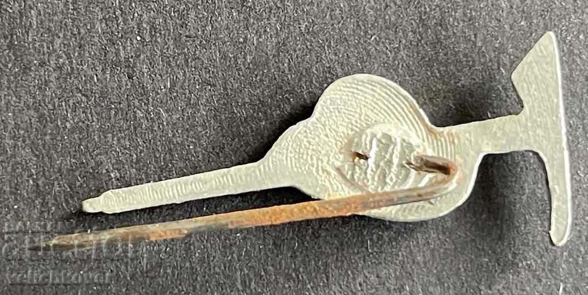 42136 Βουλγαρία τουριστικό σήμα πικέ και τουριστικό καπέλο με τιμή 4.00 BGN | € 2.05