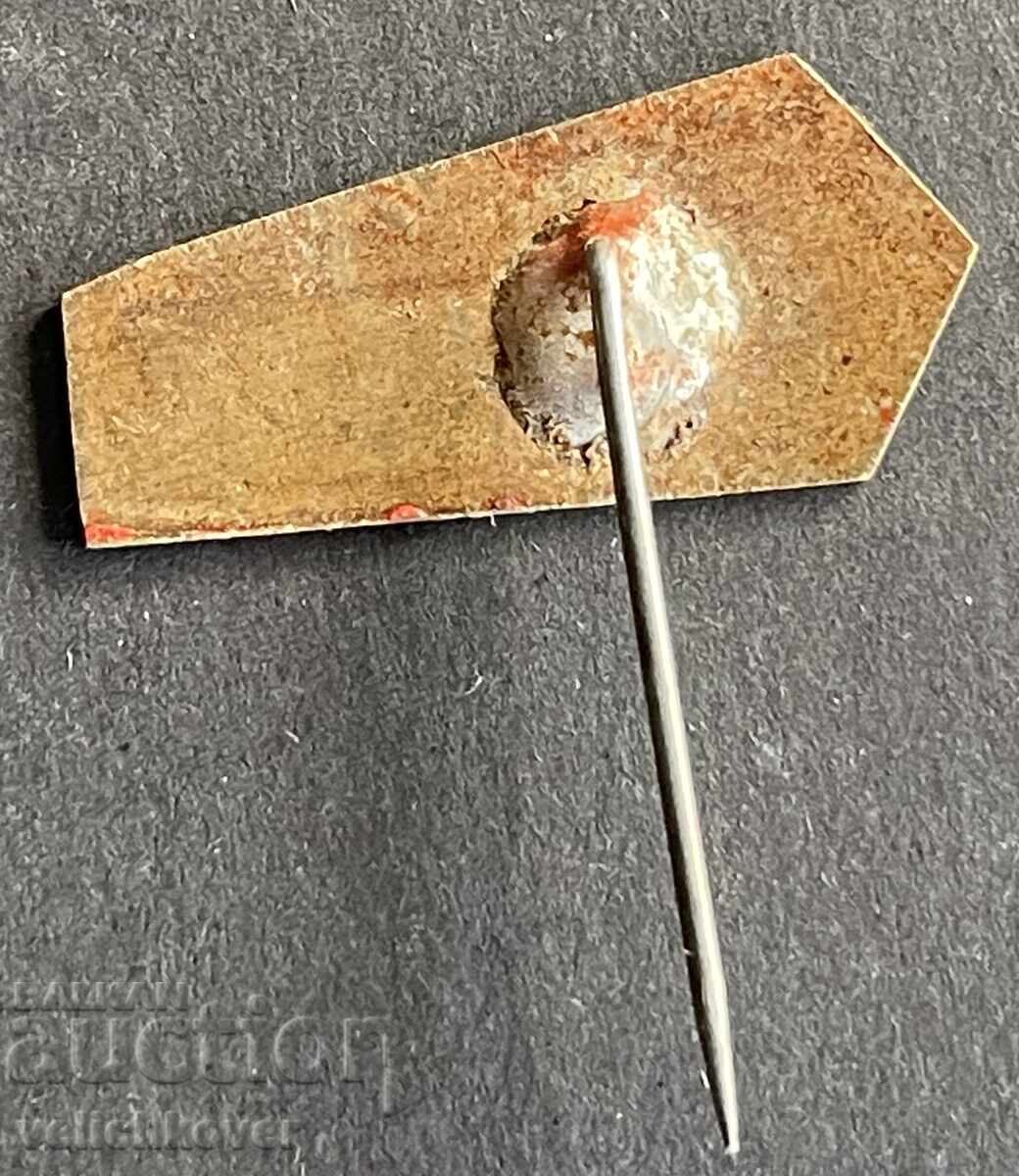 42137 Βουλγαρία σήμα ΖΖΥ Στάρα Ζαγόρα με τιμή 4.00 BGN | € 2.05