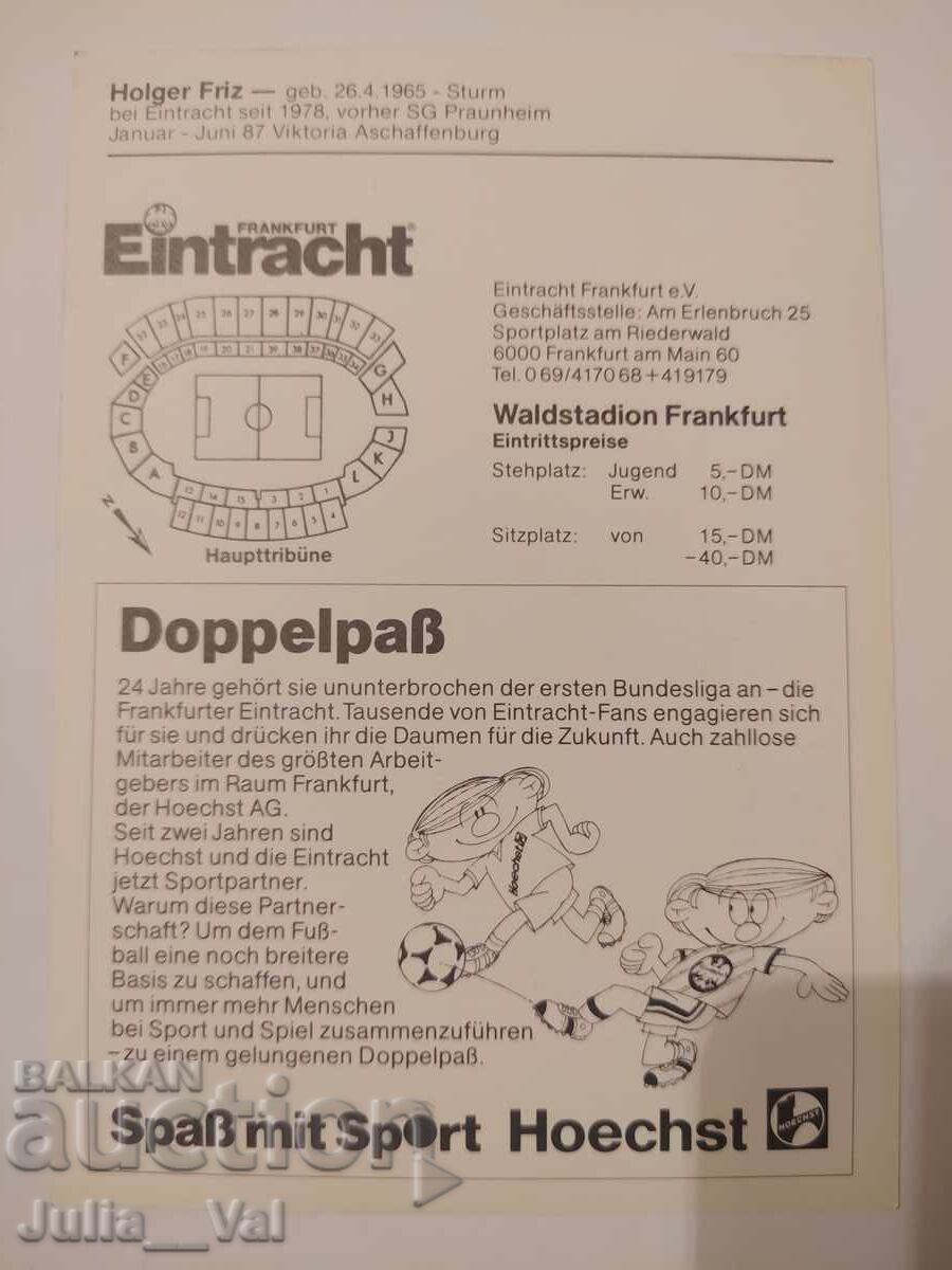 Football - Autograph from Holger Friz - Eintracht Frankfurt with price 0.01 BGN | € 0.01 Football - Autograph from Holger Friz - Eintracht Frankfurt with price 0.01 BGN | € 0.01