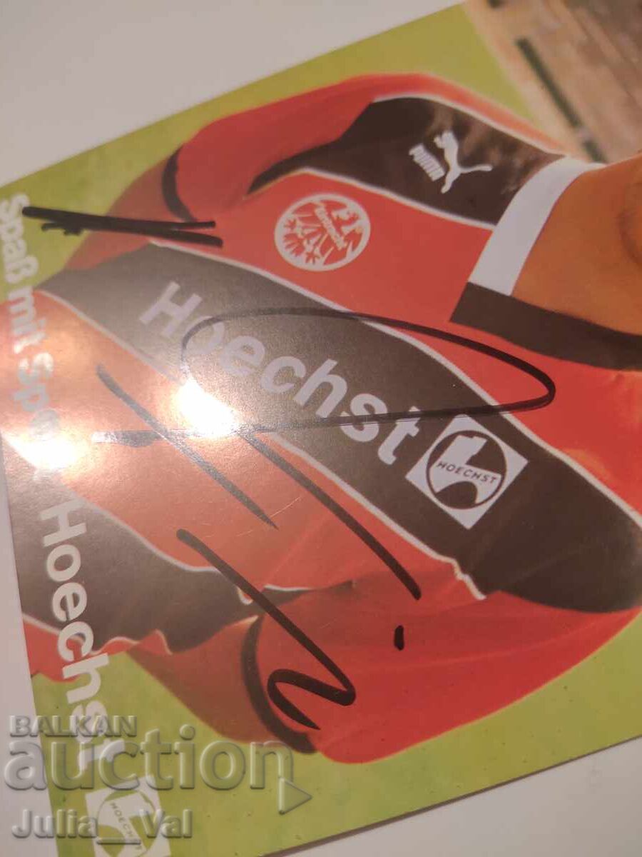 Auction Football - Autograph from Holger Friz - Eintracht Frankfurt Auction Football - Autograph from Holger Friz - Eintracht Frankfurt