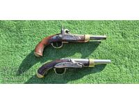 Παρτίδα από κάψουλες πιστολιών