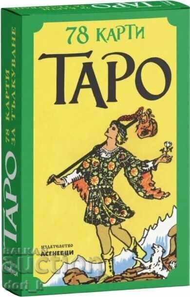 78 Tarot cards 78 Tarot cards