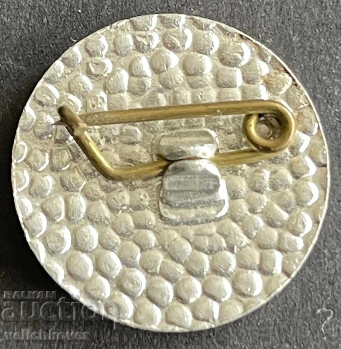 42139 България знак СЮБ Съюз на Юлистите в България с цена 4.00 лв. | € 2.05 42139 България знак СЮБ Съюз на Юлистите в България с цена 4.00 лв. | € 2.05