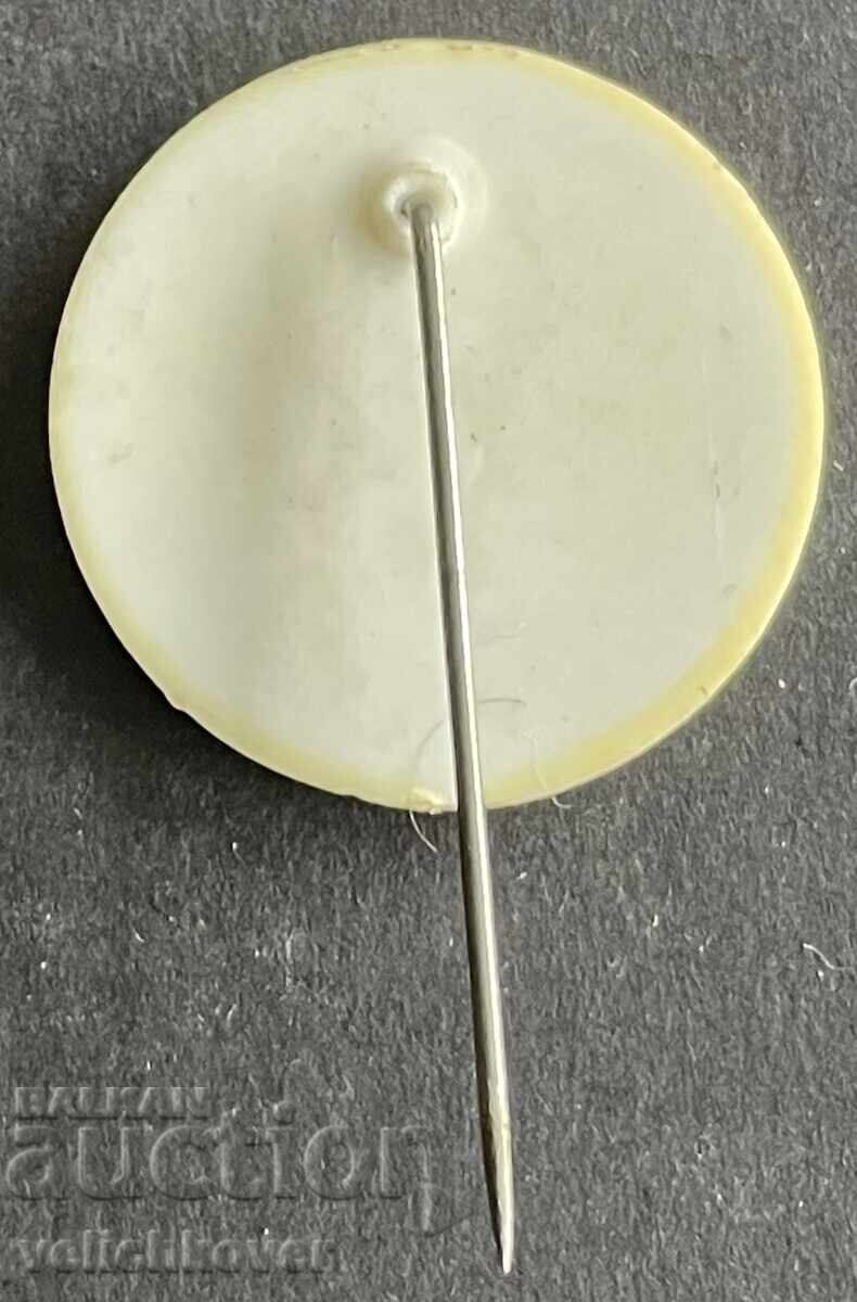 42140 Βουλγαρία γραμματόσημο 80γ. Φιλιππούπολη Έκθεση 1972. Φιλοξενούμενη Πολωνία με τιμή 4.00 BGN | € 2.05 42140 Βουλγαρία γραμματόσημο 80γ. Φιλιππούπολη Έκθεση 1972. Φιλοξενούμενη Πολωνία με τιμή 4.00 BGN | € 2.05