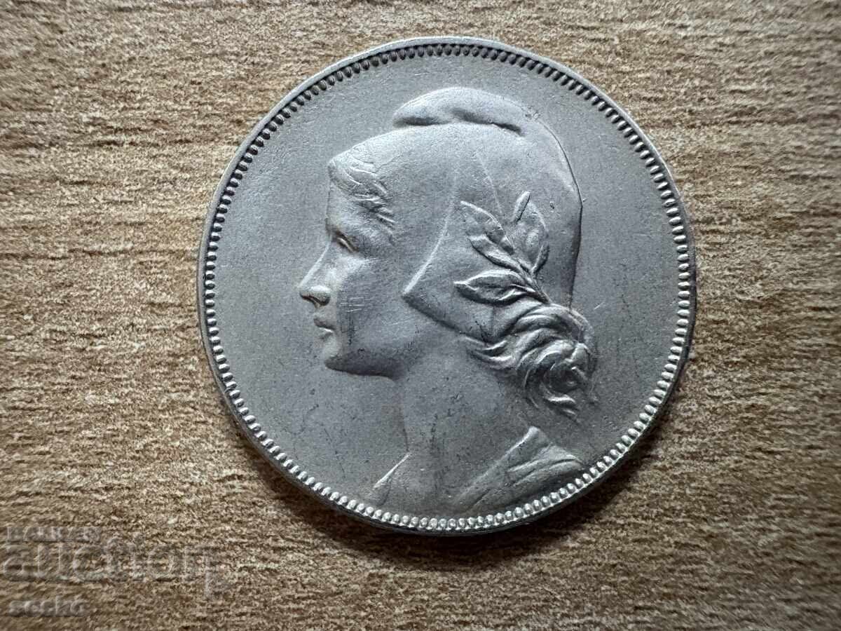 Португалия - 4 сентавос (1917) с цена 6.00 лв. | € 3.07 Португалия - 4 сентавос (1917) с цена 6.00 лв. | € 3.07