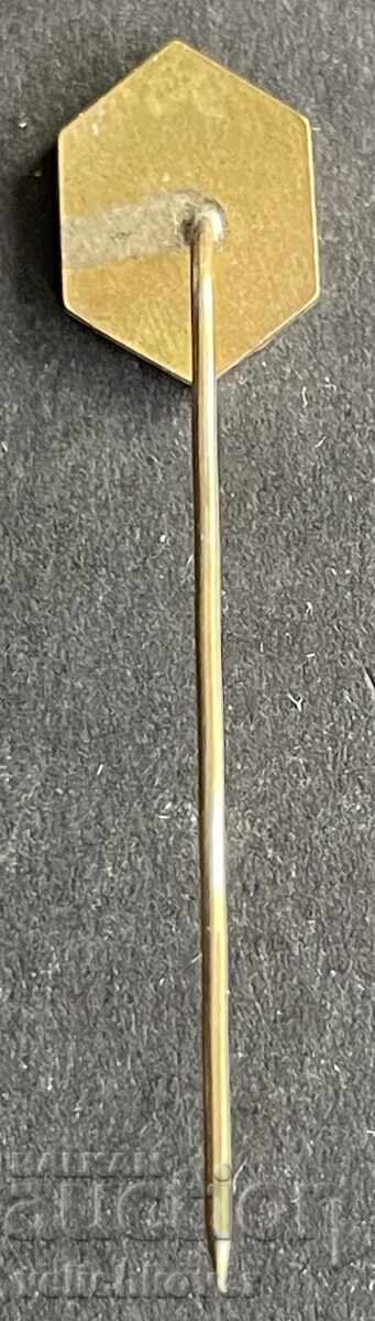 42145 Bulgaria Pharmaceutical Company Pharmahim Sign with price 4.00 BGN | € 2.05 42145 Bulgaria Pharmaceutical Company Pharmahim Sign with price 4.00 BGN | € 2.05