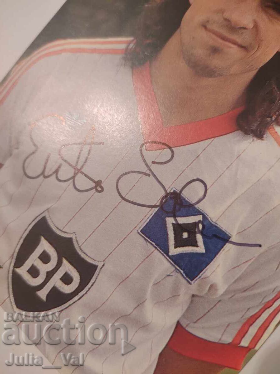 Football - Autograph of Eric Soler - Hamburger with price 1.63 BGN | € 0.83 Football - Autograph of Eric Soler - Hamburger with price 1.63 BGN | € 0.83
