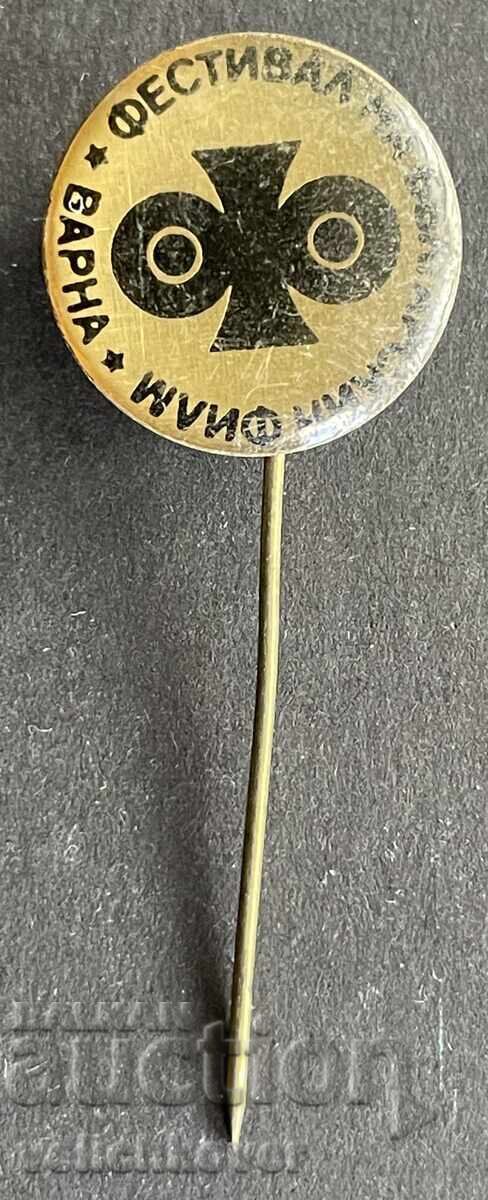 42146 Bulgaria semn Festivalul Filmului Bulgar Varna