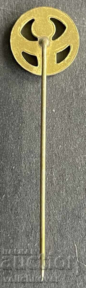 42147 Βουλγαρία σήμα παιδιά Οδική Ασφάλεια με τιμή 4.00 BGN | € 2.05