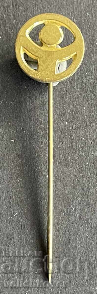 42147 Βουλγαρία σήμα παιδιά Οδική Ασφάλεια