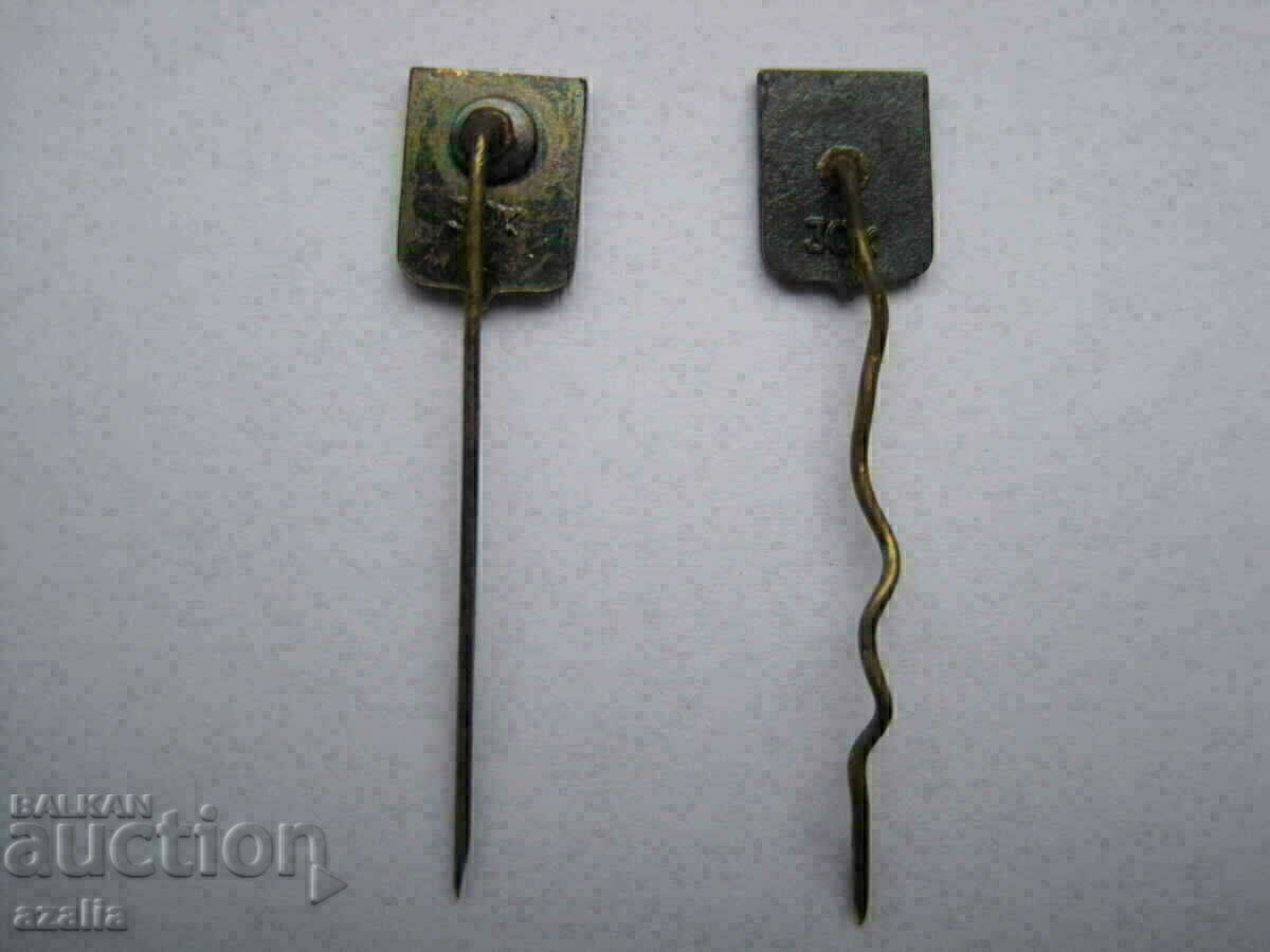 2 Ecusoane RIGA - Letonia cu preț 1.70 BGN | € 0.87