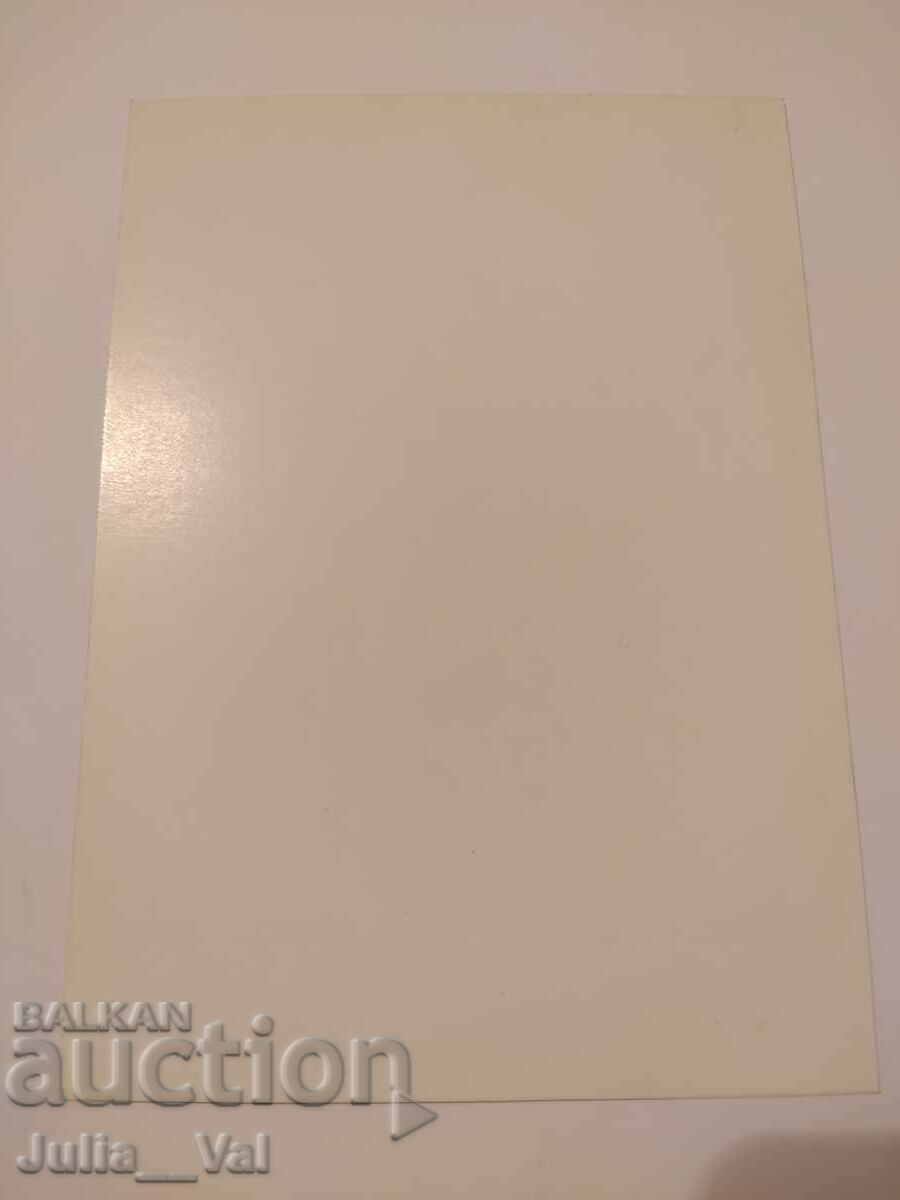 Auction  Football - Autograph from John Jensen - Hamburger