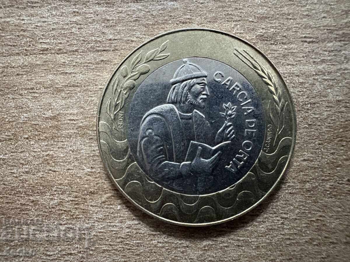 Πορτογαλία - 200 εσκούδος (1998) με τιμή 2.35 BGN | € 1.20