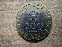 Πορτογαλία - 200 εσκούδος (1998)