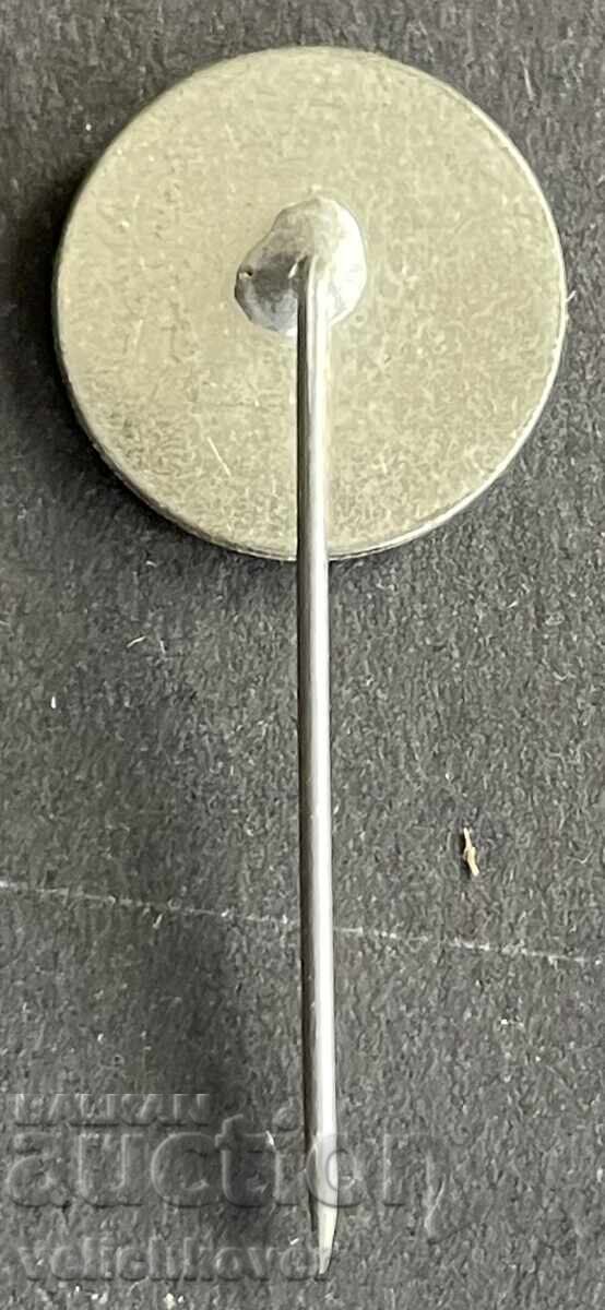 42148 Bulgaria Stamp Chemical Plant Svishtov Svishtov with price 4.00 BGN | € 2.05