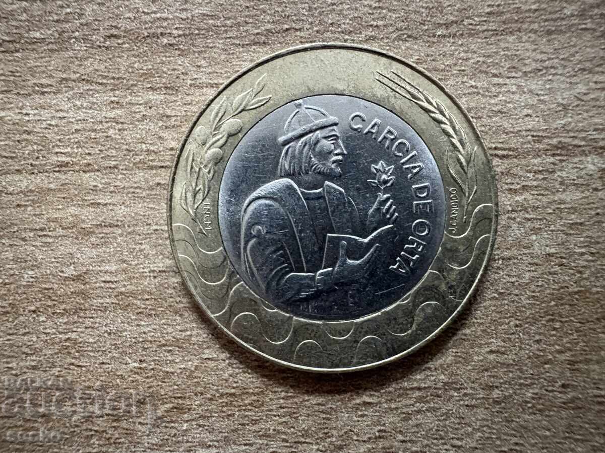 Португалия - 200 ескудо (1999) с цена 1.10 лв. | € 0.56 Португалия - 200 ескудо (1999) с цена 1.10 лв. | € 0.56