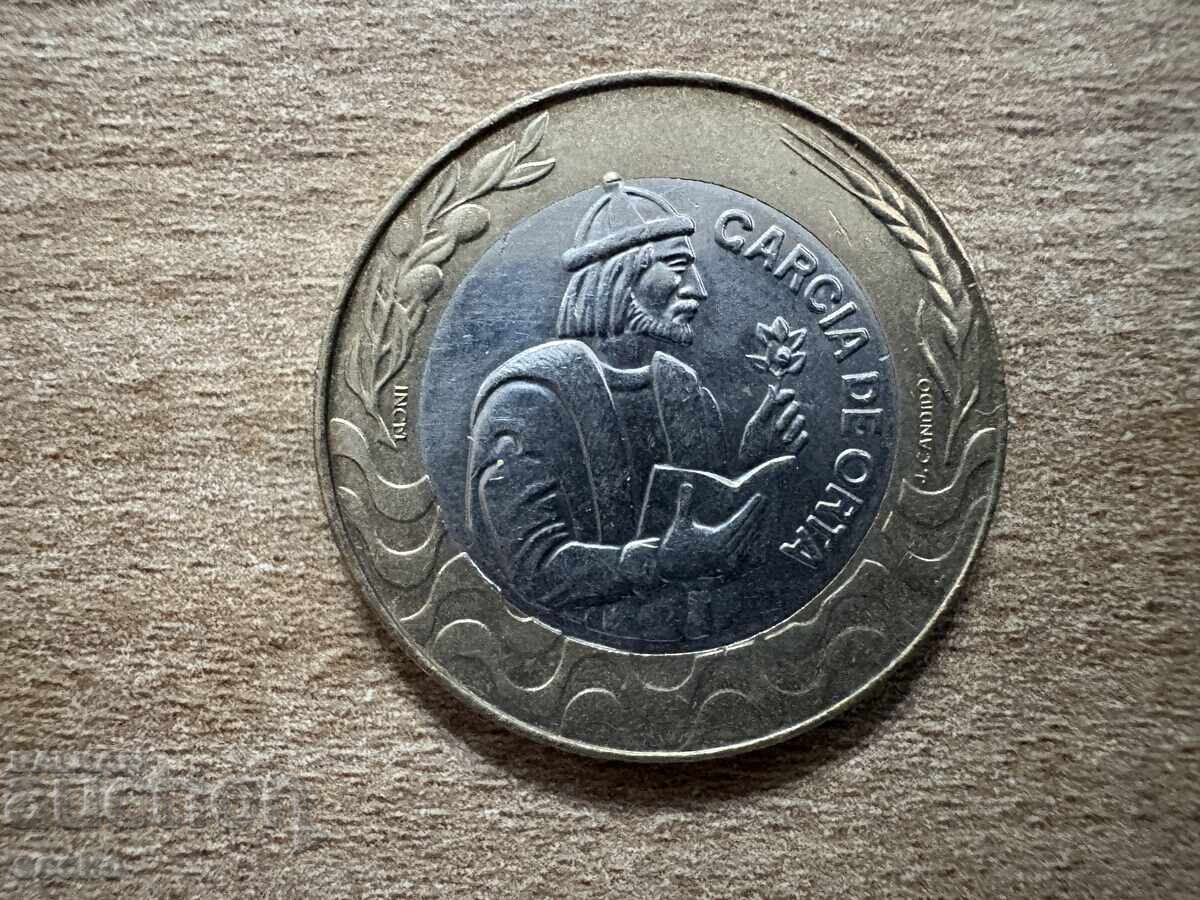 Portugalia - 200 escudos (1991) cu preț 0.70 BGN | € 0.36 Portugalia - 200 escudos (1991) cu preț 0.70 BGN | € 0.36