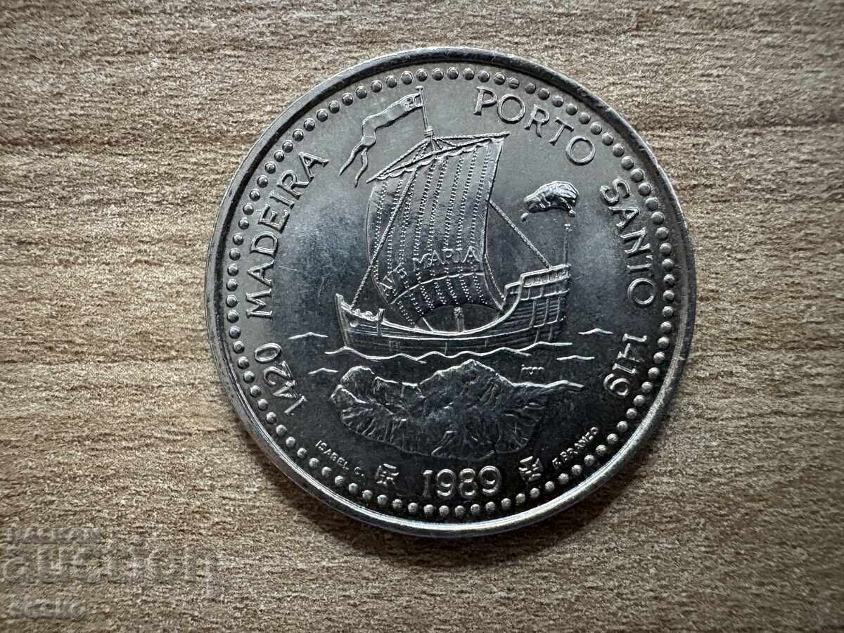 Πορτογαλία - 100 εσκούδος (1989) - Χρυσή εποχή των ανακαλύψεων με τιμή 4.95 BGN | € 2.53