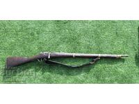 Ιππικό Γραφείο