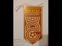 Fotbal - Etar Veliko Tarnovo - steag vechi