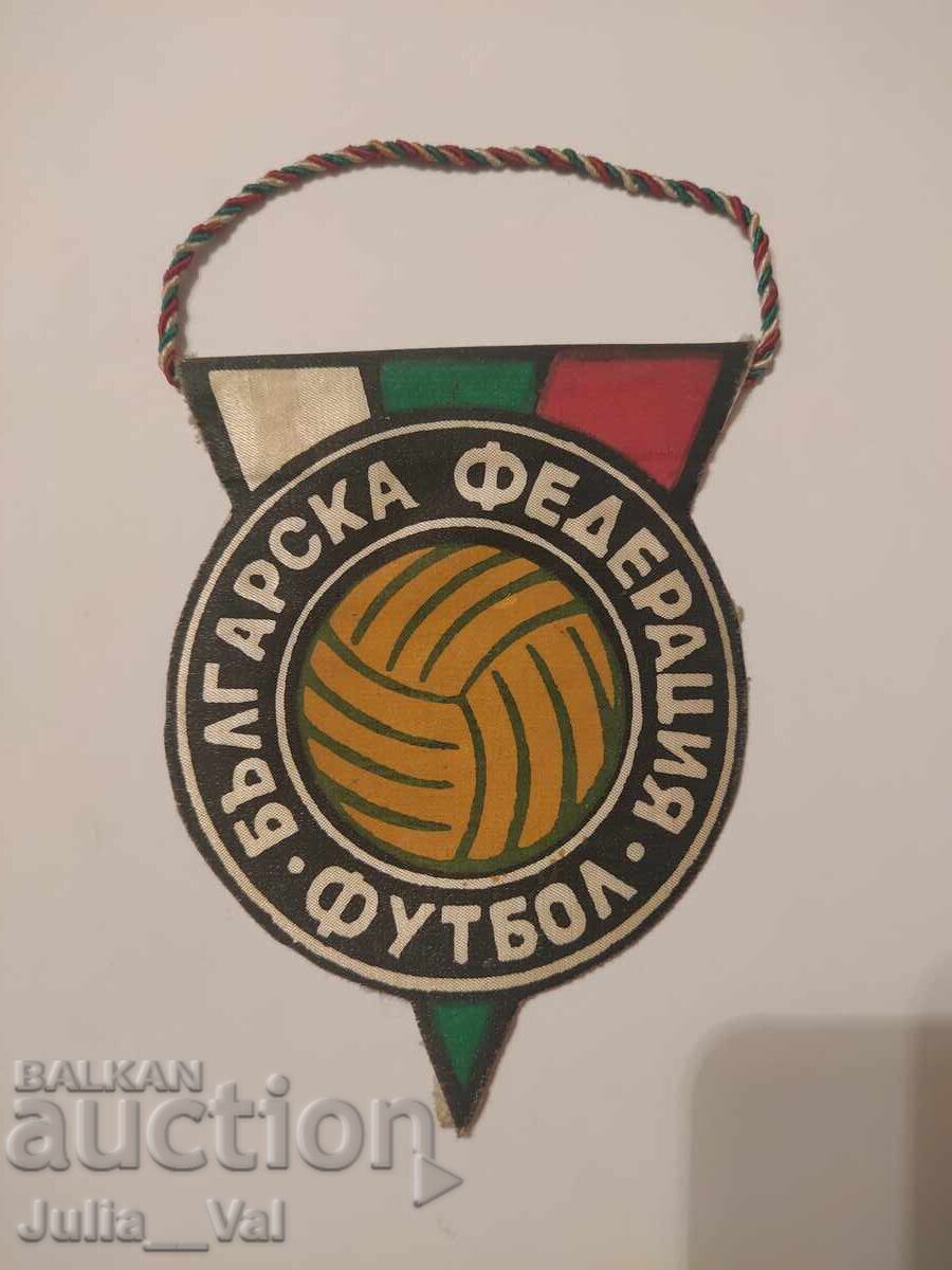 Football - Bulgarian Football Union - old pennant Football - Bulgarian Football Union - old pennant