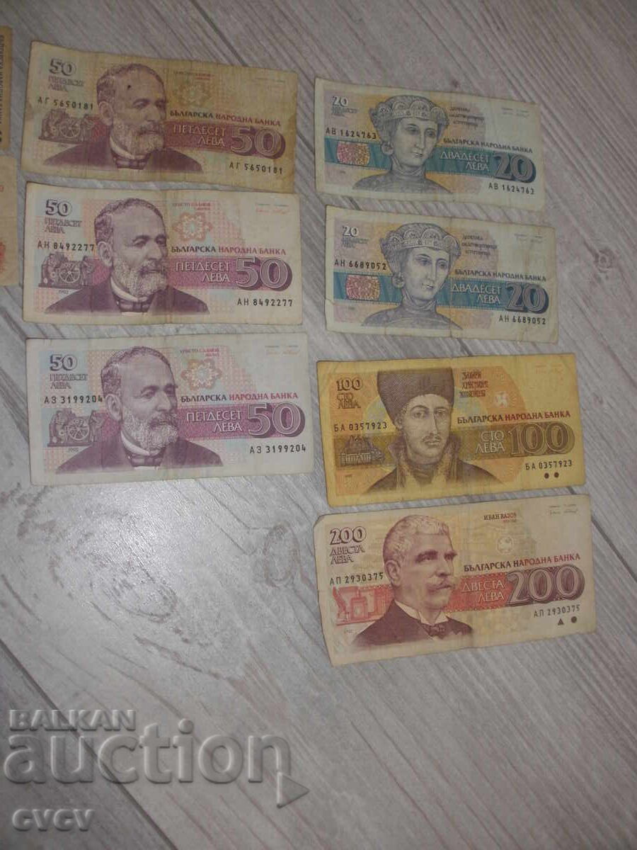 Δημοπρασία Τραπεζογραμμάτια Λοτ - 200 λέβα 1992 και άλλα - Β.Ζ.Τ Δημοπρασία Τραπεζογραμμάτια Λοτ - 200 λέβα 1992 και άλλα - Β.Ζ.Τ