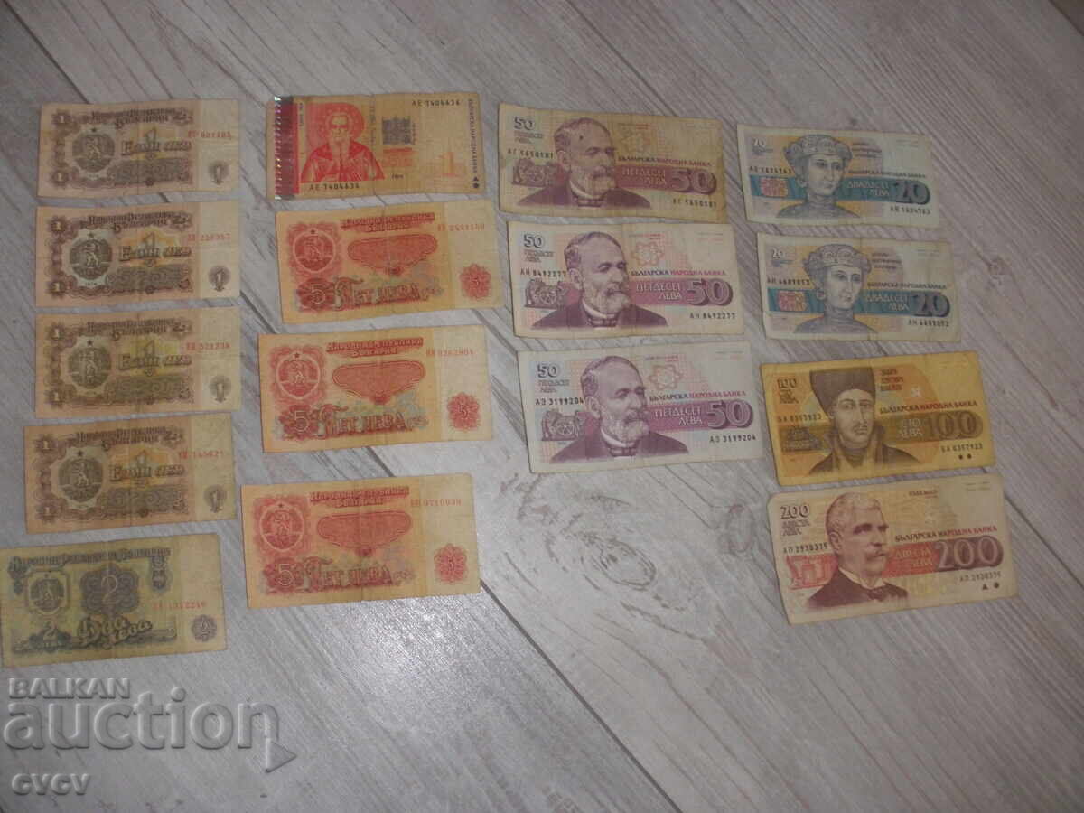 Παράδοση Τραπεζογραμμάτια Λοτ - 200 λέβα 1992 και άλλα - Β.Ζ.Τ Παράδοση Τραπεζογραμμάτια Λοτ - 200 λέβα 1992 και άλλα - Β.Ζ.Τ