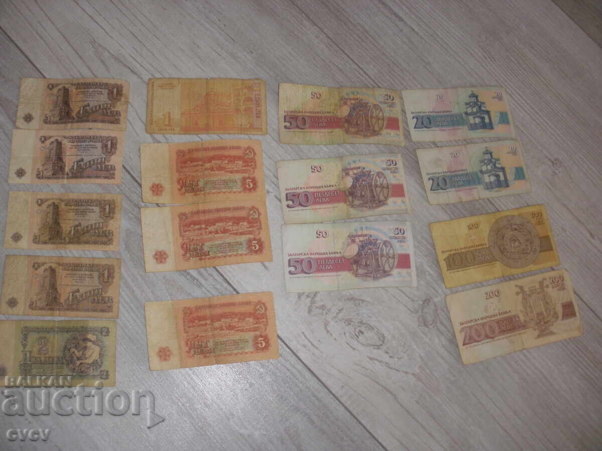 Τραπεζογραμμάτια Λοτ - 200 λέβα 1992 και άλλα - Β.Ζ.Τ - 5 Τραπεζογραμμάτια Λοτ - 200 λέβα 1992 και άλλα - Β.Ζ.Τ - 5