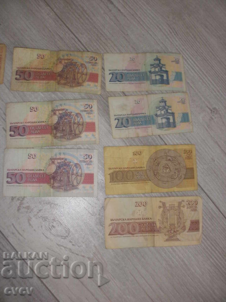 Τραπεζογραμμάτια Λοτ - 200 λέβα 1992 και άλλα - Β.Ζ.Τ - 7 Τραπεζογραμμάτια Λοτ - 200 λέβα 1992 και άλλα - Β.Ζ.Τ - 7