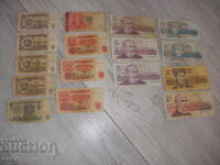 Banknotes Lot - 200 leva 1992 and others - B.Z.C