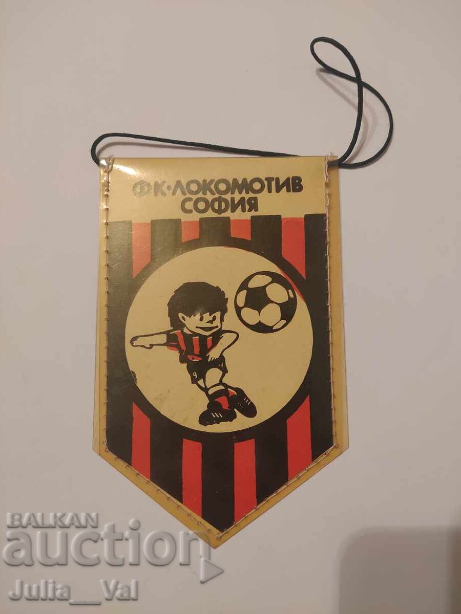 Football - FC Lokomotiv Sofia - old flag with price 0.76 BGN | € 0.39 Football - FC Lokomotiv Sofia - old flag with price 0.76 BGN | € 0.39
