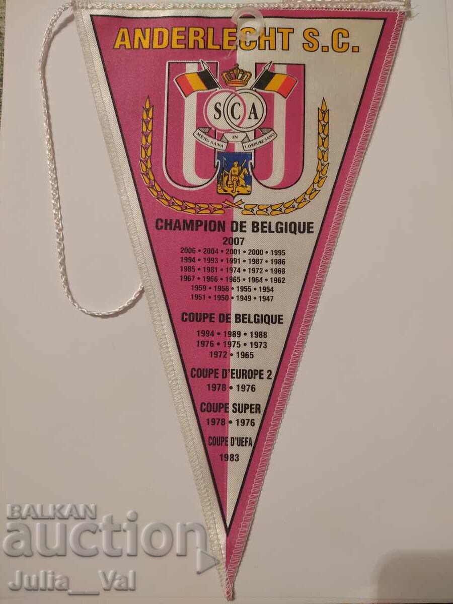 Football - RSC Anderlecht - Flag with price 11.00 BGN | € 5.62 Football - RSC Anderlecht - Flag with price 11.00 BGN | € 5.62