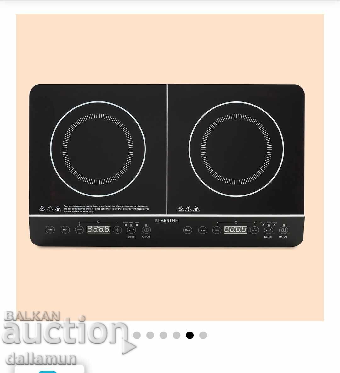 Varicook slim Double Hob with price 130.00 BGN | € 66.47