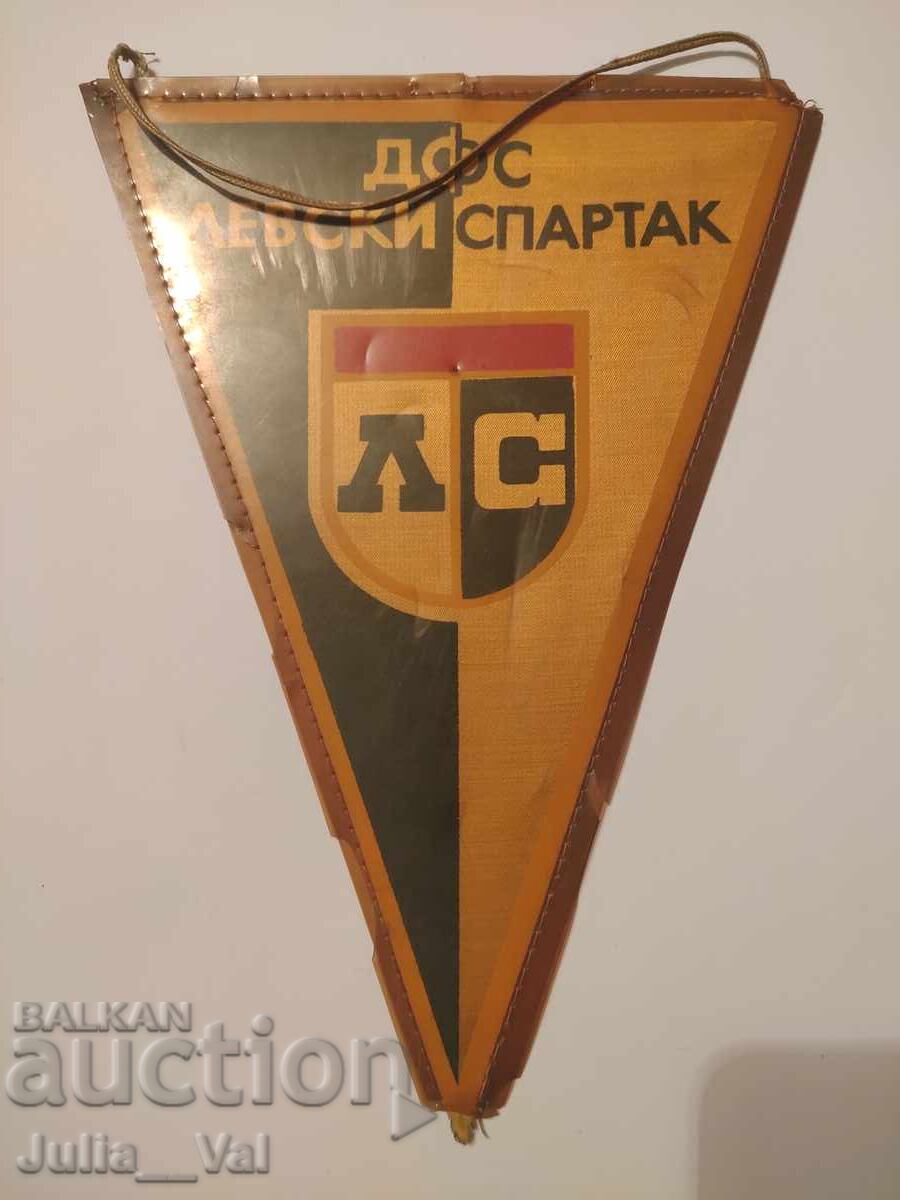 Football - DFS Levski Spartak - old flag Football - DFS Levski Spartak - old flag